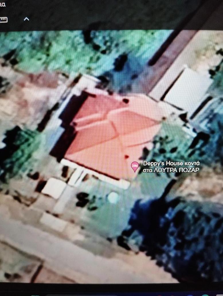 Ferienwohnung Deppy'S House Κοντά Στα Λουτρά Πόζαρ Chrysi Exterior foto